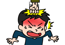 come in forのイラスト